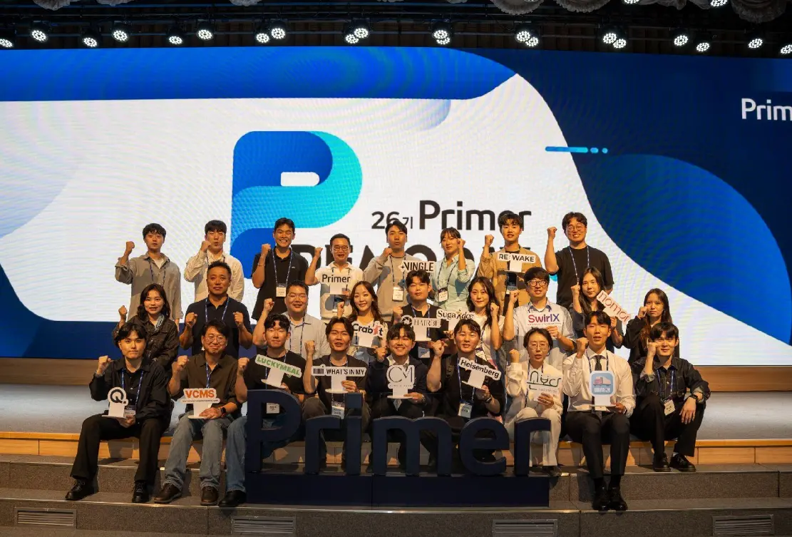 프라이머 26기 스타트업 15곳 투자 한파 돌파구 제시 - 크래빗 뉴스 기사