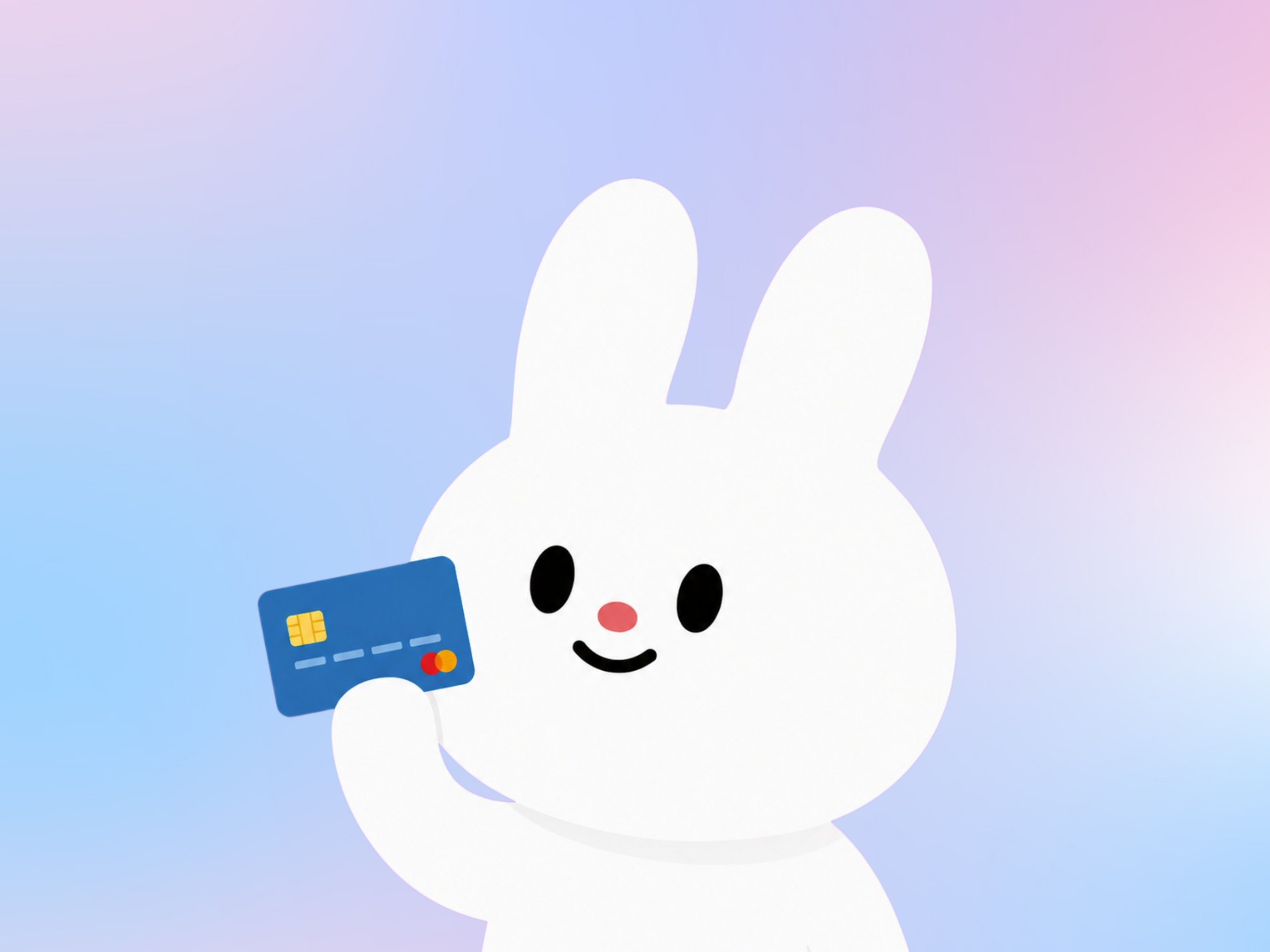 노력이 보상받는 경험