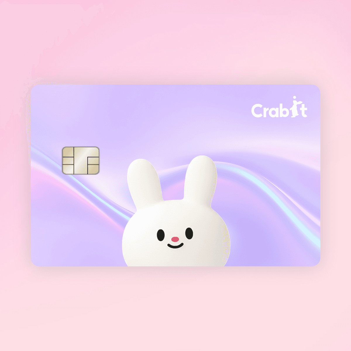 우리 학원 장학카드를 만들어요 - 크래빗 장학카드 솔루션 선생님