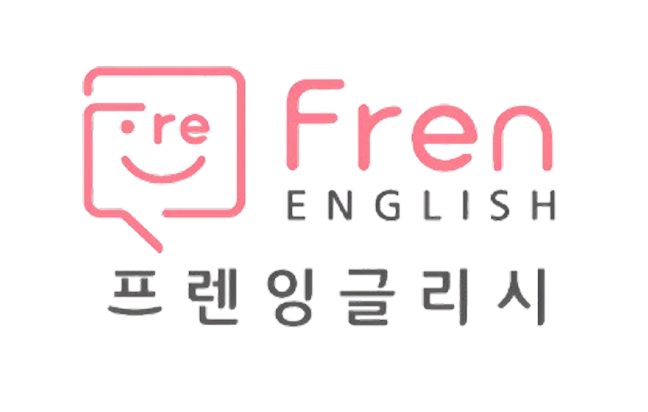프렌잉글리시여수죽림학원 로고